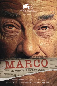Марко 